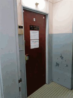 Bureau du chef centre CIPE N°1